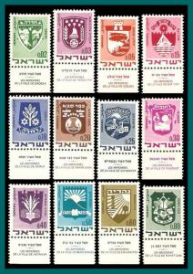 Israel 1969-70 Town Emblems II, MNH  386-391,SG413-SG424