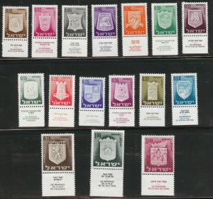 ISRAEL Scott 271-291 MH*  stamp set with tabs