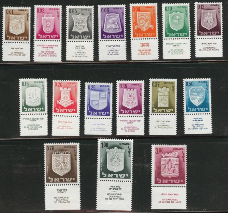 ISRAEL Scott 271-291 MH*  stamp set with tabs