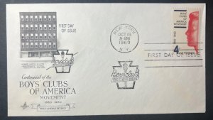 BOYS CLUBS OF AMERICA OCT 18 1960 NEW YORK NY ARTCRAFT FIRST DAY COVER (FDC)