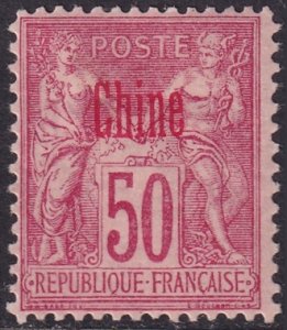 French Offices China 1894 Sc 9a MH* carmine overprint type II