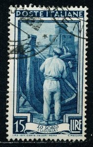 Italy #556 Single Used