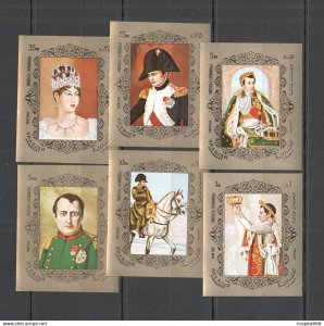 Imperforate Sharjah Art War Napoleon Bonaparte Air Mail 1Set ** Nw0065/1