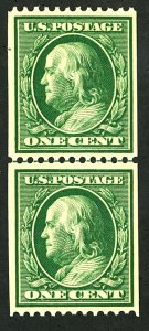 U.S. #348 MINT LINE PAIR OG HR