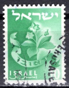 Israel 1955: Sc. # 105: Used Single Stamp