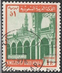 SAUDI ARABIA 1972 Scott 503 Used VF 1p Prophet's Mosque Expansion