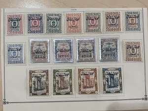 Iran 1915 Coronation of Ahmad Shah Stamps lot SERVICE overprint MH