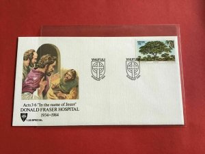 Venda 1984 Health Service Golden Jubilee  stamps  cover R34584