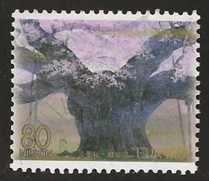 Japan #Z277   used