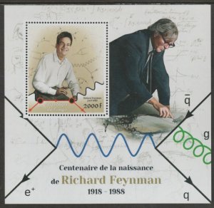 CONGO B - 2018 - Richard Feynman - Perf Min Sheet #2 - MNH - Private Issue