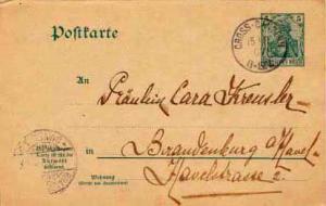 Germany, Government Postal Card