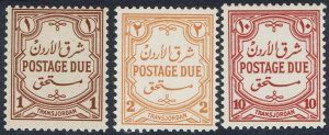 TRANSJORDAN 1942 POSTAGE DUE SET MNH ** NO WMK