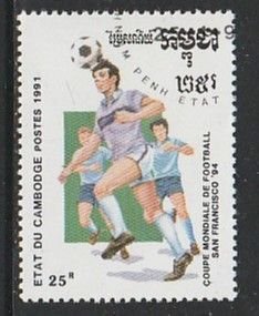 1991 Cambodia - Sc 1119 - used VF - 1 single - World Cup Soccer