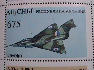 RUSSIA-  AIBCHBI- WORLD FAMOUS AIR FIGHTERS- MNH S/S-VF WE SHIP TO WORLDWIDE