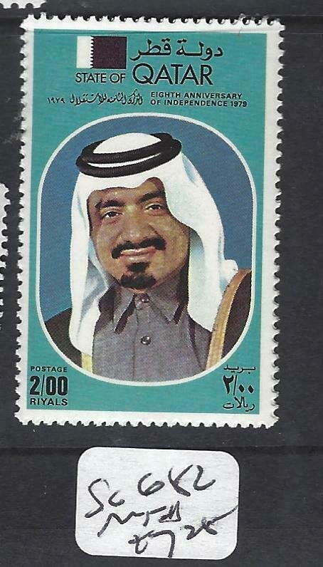 QATAR  (PP2306B)  SG 682   MNH