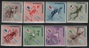 DOMINICAN REPUBLIC  479-483, C100-C102 MNH OLYMPIC WINNERS SET 1957