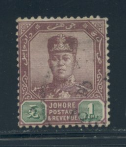 Malaya - Johore 59  Used cgs (3