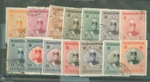 Iran #667-680  Single (Complete Set)