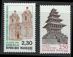 France Scott 2O43-2O44 MNH! Complete Set!