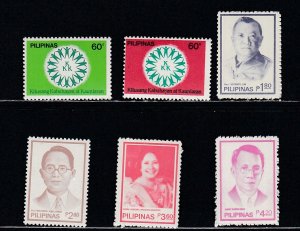 Philippines # 1681-1685, Portraits,  Mint NH, 1/2 Cat,
