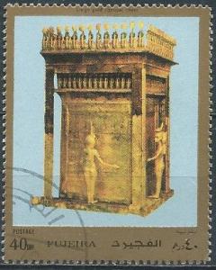 Fujeira (used cto) 40d Tutankhamen: large gold canopic chest (1972)