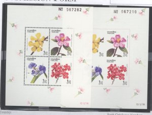 Thailand #1420a Mint (NH) Souvenir Sheet (Flowers)