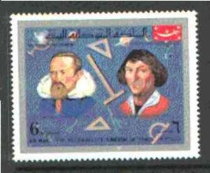 Yemen - Royalist 1969 Kepler & Copernicus from Histor...