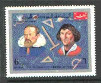 Yemen - Royalist 1969 Kepler & Copernicus from Histor...