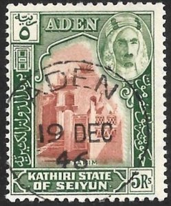 Aden Kathiri State Scott # 11 Used. All Additional Items Ship Free.