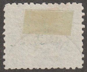 Somali Coast Postage Stamp Scott#37, Used Hinged 5, Palm, House, Post mark