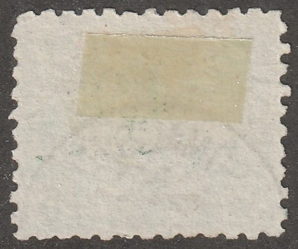 Somali Coast Postage Stamp Scott#37, Used Hinged 5, Palm, House, Post mark