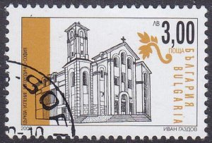 Bulgaria 2000 SG4331 Used