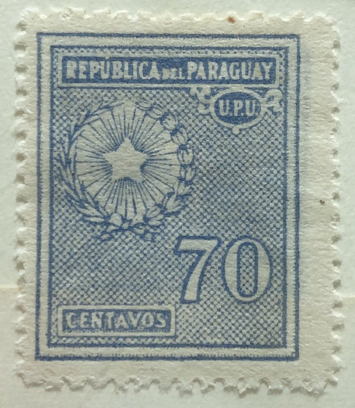 AlexStamps PARAGUAY #286 FVF Mint 