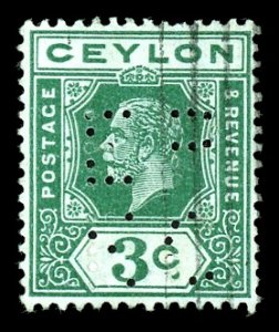Ceylon 227 Used