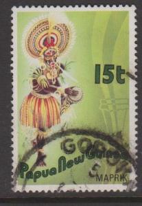 Papua New Guinea Sc#655 Used