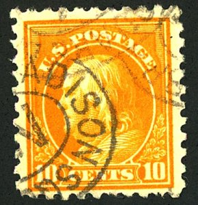 U.S. #433 USED