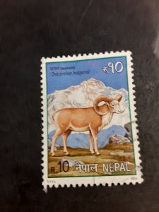 Nepal #653             Used