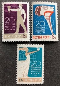 Russia 3091-3093 MNH