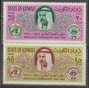 Kuwait SC  389-90 Mint Never Hinged