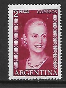 ARGENTINA  613   MINT HINGED, REMNANTS  ,  EVA PERON