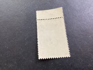 ICOLLECTZONE Greece 666 VF NH (1)