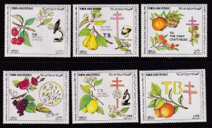 Yemen C110-C115 Fruit MNH VF