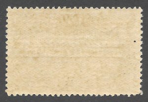 Doyle's_Stamps: XF MH 1913 Scott #OX4* Canadian Official Postal Seal