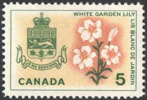 Canada SC#419 5¢ White Garden Lily and Arms of Quebec (1964) MLH