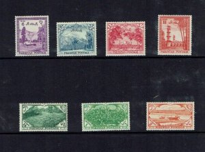 Pakistan: 1954, Seventh Anniversary of Independence, MLH set