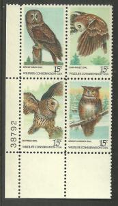 #1760 Owls Plate Block Mint NH #38792