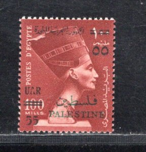 EGYPT SC# N72 VF/MNH