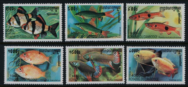 Cambodia 1903-8 MNH Fish