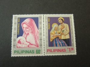 Peru 1984 Sc 1733a Christmas Religion set MNH