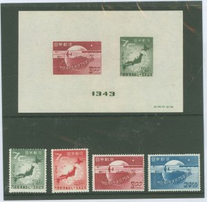 Japan #474-477/475a  Souvenir Sheet